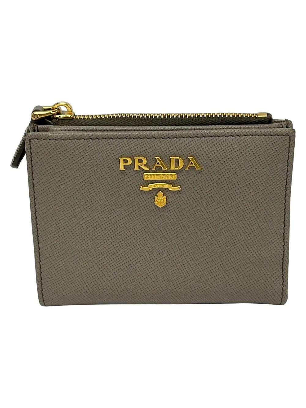 Prada Gray Light Pink White Leather #363333P71B